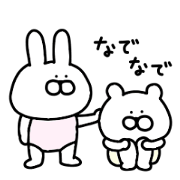 Cute moving rabbit and bear 2
