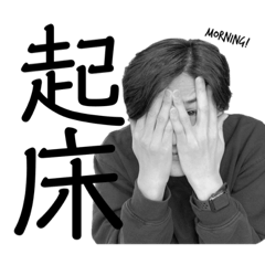 natsumi_20210215182445