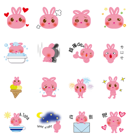 Honey bonnie