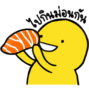 Yellow Yellow ! x 6