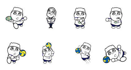 "KENNAN" IBARAKI SOUTH VOLLEYBALL LEAGUE