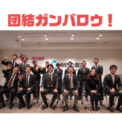 nozomi_20210215200007