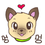 Korean ver. IKEWAN