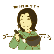 RINRINKINTAN Sticker