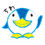 Penguin of a moving pet.