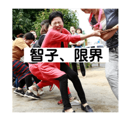 suzu_20210215225250