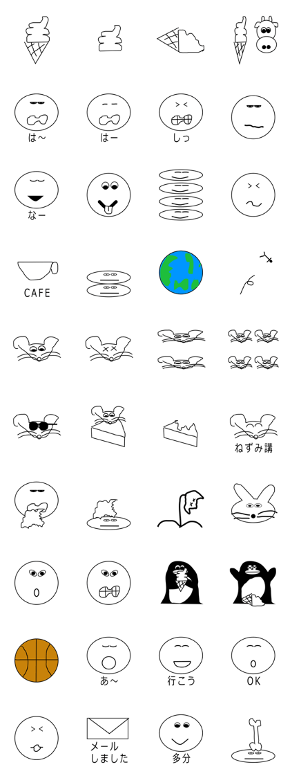 How are you feeling today (6800)