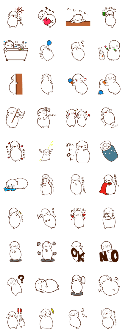 Nekonomogu stickers