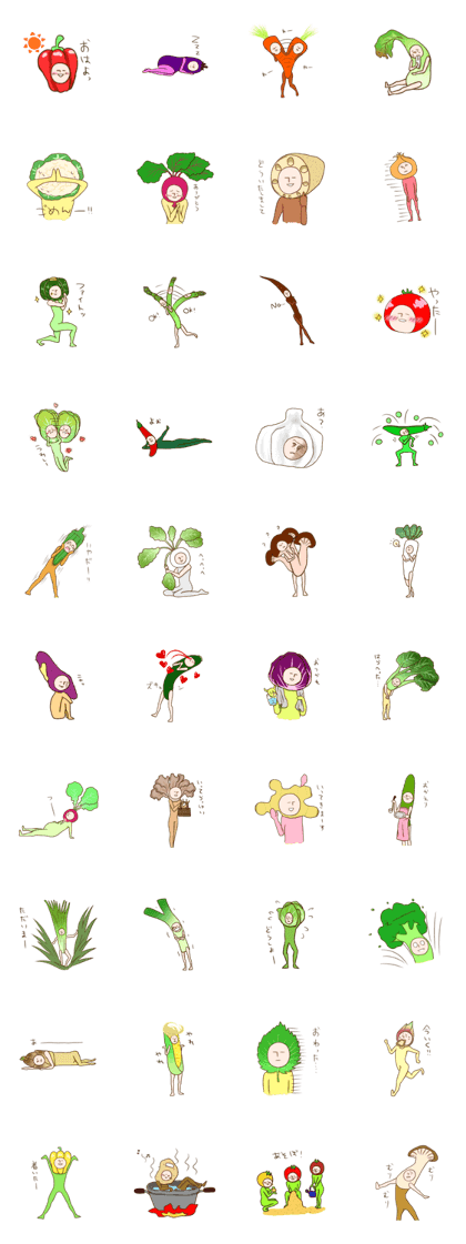 Vegetable Fairies