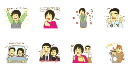 KO-TOKI Sticker