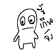 misterlazy