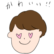 Manato and his cheerful friends