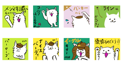 Enjoy Golf Games! With Cat!