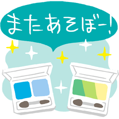 Cosmetics and wear(Japanese)