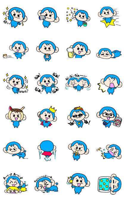 blue-blue monkey
