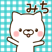 My cat"Michi"