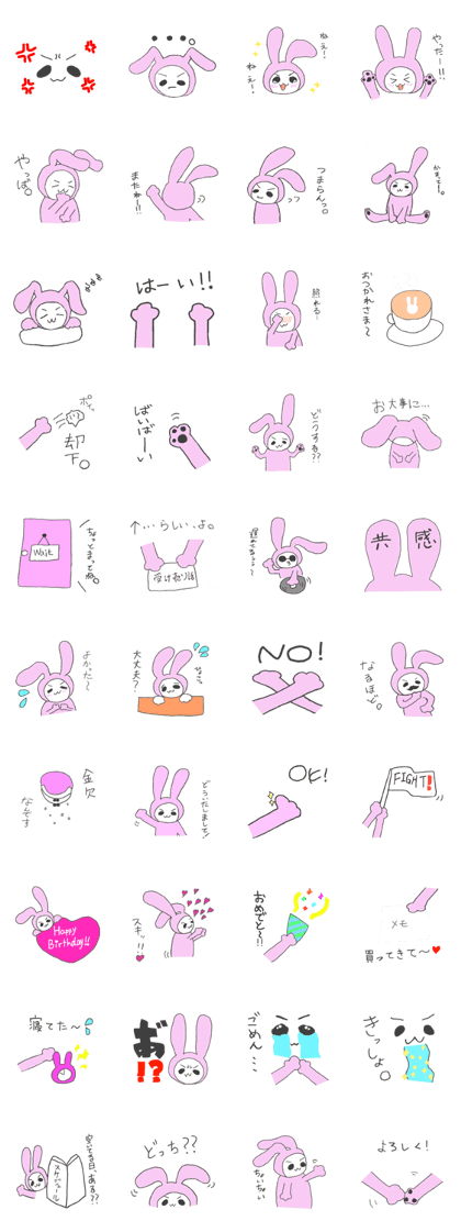 Lovely USAGI