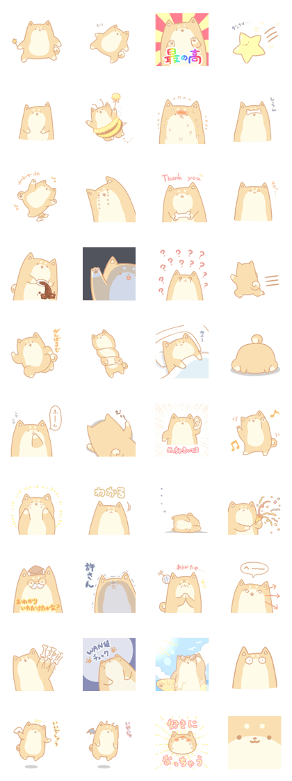 inusawa