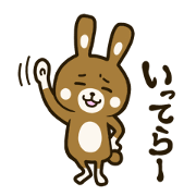 The occurrence during running character4