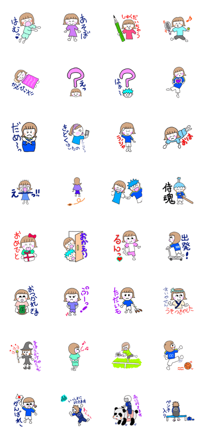 tsukasoccer8