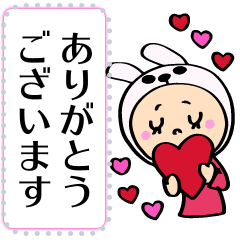 Usamimi-chan message sticker