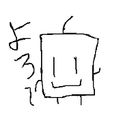 simple person3