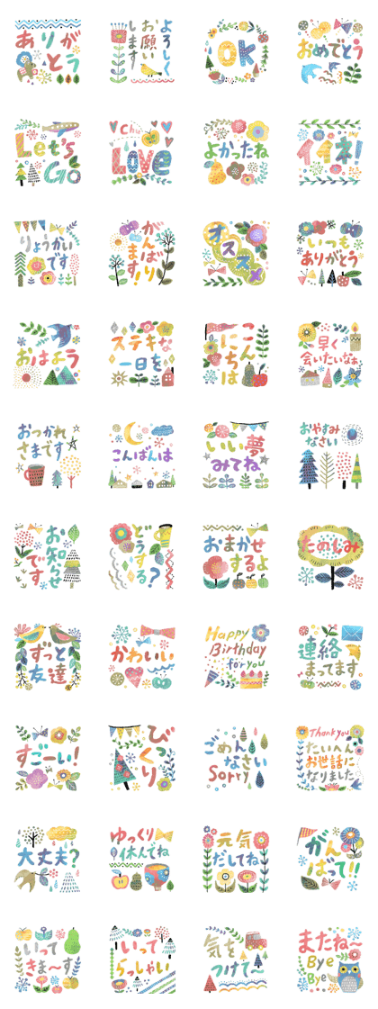 Northern Europe Cute Stickers