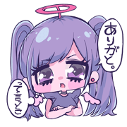 A melancholy angel