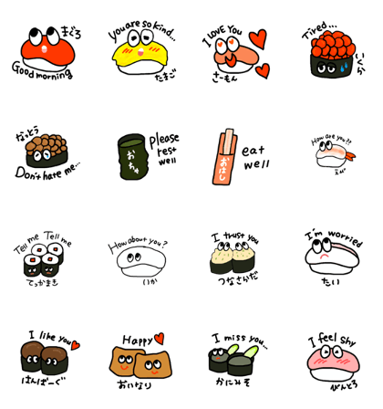 osushi sticker!