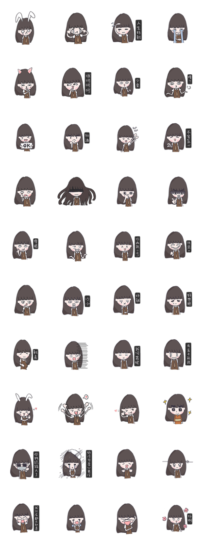 Miu's Inner Monologue