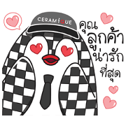 Ceramique Penguin