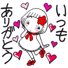 ひま子ちゃん2 しろひま子ちゃんの日常 Line スタンプ Line Store ひま子ちゃん2 しろひま子ちゃんの日常 Line スタンプ Line Store