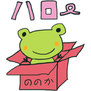 Nonoka sticker