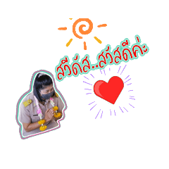 krooyim_20210215202949