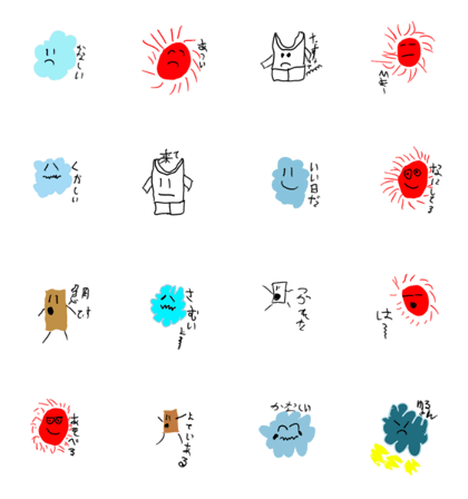 SCHOOL STICKERS!