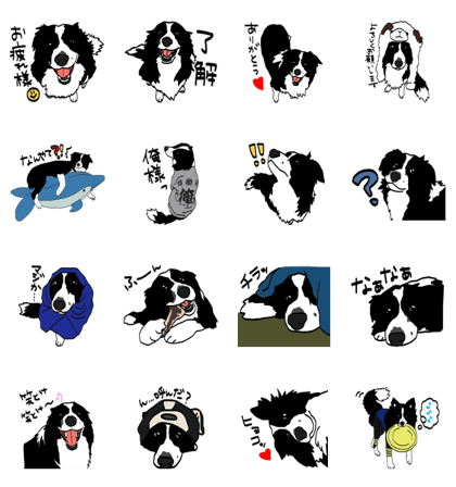 DOGDOGDOG Sticker58