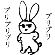 usanp