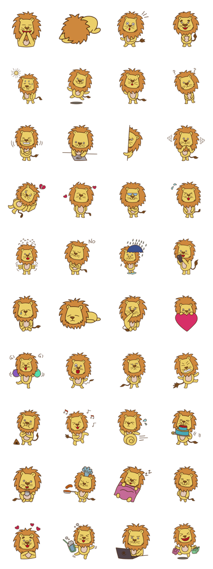 Reo - The Cute Lion