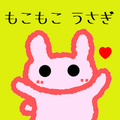 Rabbit sticker mokomoko