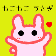Rabbit sticker mokomoko