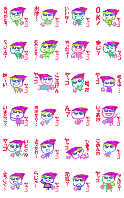 Sticker of Yakkocyan