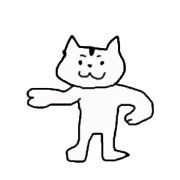 wingchun cat