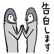 The polite thin penguins 2