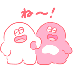 大丈夫なきもちになる おもちとすあま Line スタンプ Line Store