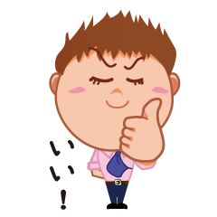 akira useful2
