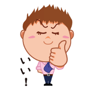 akira useful2