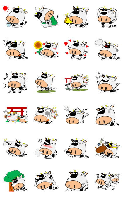 Cute cow everyday