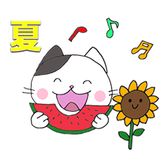 Buchinyan Summer Stickers Line Stickers Line Store Buchinyan Summer Stickers Line Stickers Line Store
