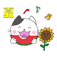 Buchinyan Summer Stickers Line Stickers Line Store