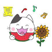 Buchinyan Summer Stickers